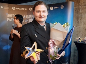 Старший помощник капитана атомохода «50 лет Победы» Диана Киджи – призер конкурса «Энергетика Лидеров 4.0»