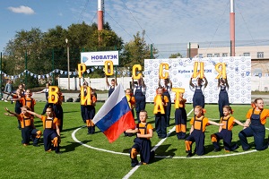 В Челябинской области стартовал ХII сезон Кубка «НОВАТЭК» по мини-футболу среди школьный команд