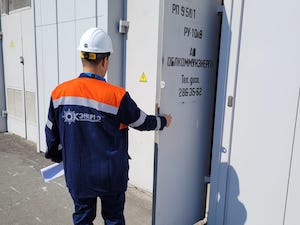 «Облкоммунэнерго» обеспечило энергоснабжение Международного фестиваля университетского спорта в Екатеринбурге