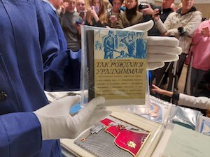 Капсула времени производства Уралхиммаша сохранила послание 1973-года