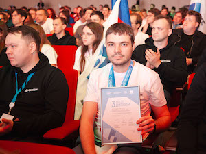 Инженер Белоярской АЭС получил награду за разработку программы компьютерного зрения