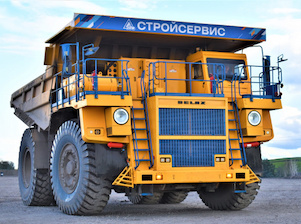 Перевозить горную массу на угольном разрезе «Шестаки» будут новые БелАЗы