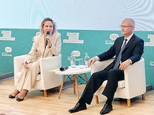 «Росатом» стал партнером конкурса «Это у нас семейное»