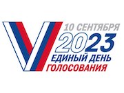 «Россети» обеспечат электроснабжение более 53 тысяч избирательных комиссий и участков