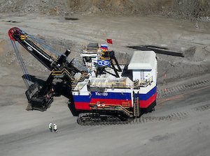 На Солнцевском угольном разрезе приступил к работе экологичный экскаватор-гигант