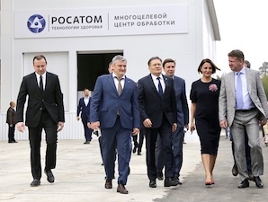 Росатом расширяет сеть многоцелевых центров обработки продукции ионизирующим излучением