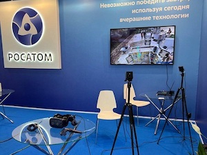 Корпоративная Академия Росатома получила патент на ПО для новой технологии оценки знаний и навык