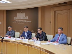 Города Циолковский и Свободный станут одной агломерацией