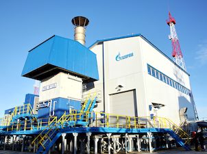 Ростех поставил газоперекачивающие агрегаты общей мощностью 64 МВт на Ковыткинское месторождение