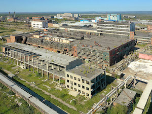 ТОР «Усолье-Сибирское»: проект по кластеру химии будет создан в 2024 году