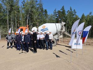 В Якутии началось строительство Новоленской ТЭС