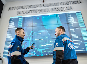 Московский НПЗ повысит эффективность контроля качества воздуха