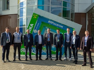 В НЦФМ прошла научная школа по математическому моделированию