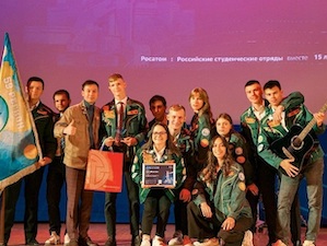 Летом на стройплощадках Росатома в России и за рубежом трудились около 2 тысяч студентов