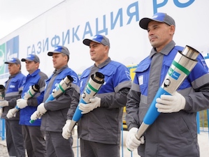 В Башкирии введен в эксплуатацию газопровод для газификации микрорайона села Зубово