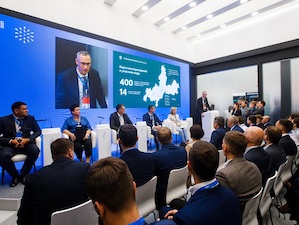 День поставщика ИНК на форуме TNF в Тюмени посетили более 100 представителей подрядных организаций