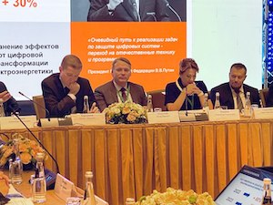 Системный оператор разрабатывает генеральную схему размещения объектов электроэнергетики на 2024–2042 гг.