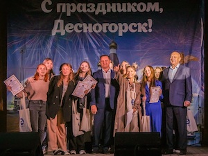 Город-спутник Смоленской АЭС отпраздновал 49-й день рождения