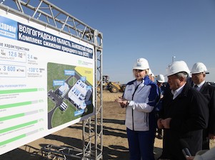 Первый малотоннажный КСПГ «Газпрома» в ЮФО готов к приему газа для пусконаладочных работ