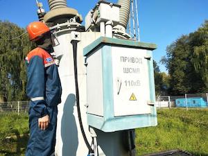 Диспетчеры Системного оператора ликвидировали условную аварию в энергосистеме Костромской области