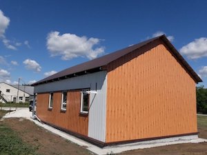 «Самарские распределительные сети» электрифицируют ФАПы