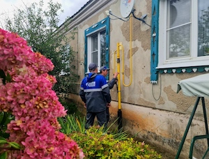 В Ярославской области введен в эксплуатацию межпоселковый газопровод