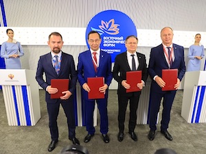 АЭС малой мощности станет энергоцентром для перспективных месторождений Якутии