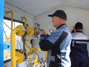 К 2025 году Серов будет полностью обеспечен голубым топливом