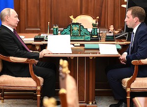 Бюджетная эффективность от запуска геологоразведочных проектов в Якутии превысит 2 трлн рублей за 10 лет