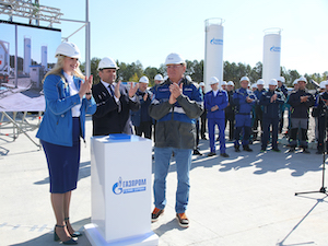 «Газпром» запустил первый объект автономной газификации Приамурья