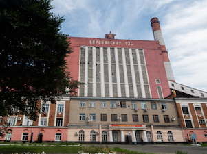 СГК реконструирует в Куйбышеве четыре котельные