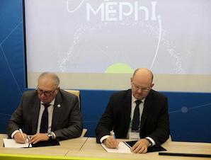 МАГАТЭ и STAR-NET возобновили сотрудничество в сфере ядерного образования
