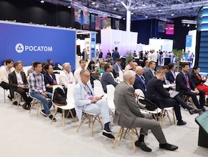 Ученые Росатома рассказали на «Технопроме-2023» о своем вкладе в достижение технологического суверенитета