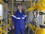 В Архангельской области введен в эксплуатацию межпоселковый газопровод