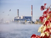 ERSO поставил на Курскую АЭС 10 шунтирующих реакторов