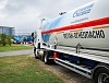 «Газпром гелий сервис» представил во Владивостоке российскую газомоторную технику