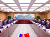«Россети» и ГЭК Китая обсудили перспективы двустороннего сотрудничества