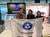 Команда Росатома взяла бронзу на Чемпионате высоких технологий в Великом Новгороде