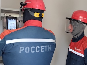 «Россети» обеспечили мощностью обновленную канализационно-насосную станцию в г.о. Истра