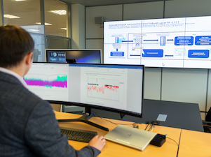 СТГТ будет осуществлять удалённый мониторинг Лукомльской ГРЭС в Республике Беларусь