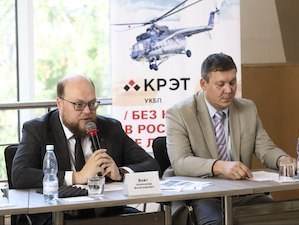 Ульяновское предприятие КРЭТ открыло новое образовательное пространство в школе радиоэлектроники