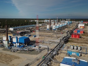 «Газпром добыча Ноябрьск» обновил систему биоочистки на Западно-Таркосалинском промысле