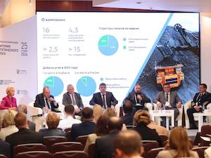 Над реализацией 15 проектов программы «Чистый уголь — зеленый Кузбасс» работают 16 вузов и НИИ