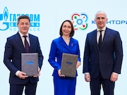 «Газпром добыча Ноябрьск» подписал соглашение о сотрудничестве с детским технопарком «Кванториум»