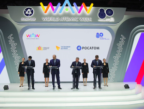 Свердловская область запустит производство углеродного волокна и ПАН-прекурсора