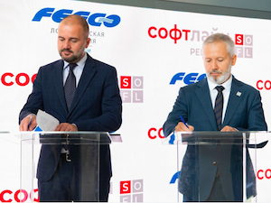 FESCO внедряет цифровые технологии для эффективности контейнерных перевозок и портовой логистики