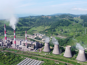 Артемовская ТЭЦ отключит горячую воду на три дня