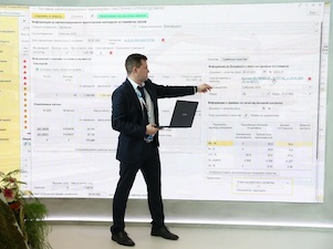 РусГидро разработало и внедрило информационную систему топливообеспечения