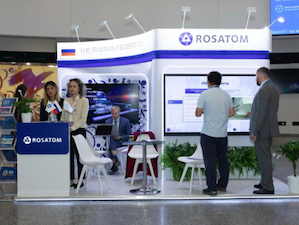 «Росатом» создаёт глобальную систему ядерного образования