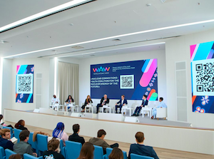 Диалог поколений открыл молодежную программу «Мировой атомной недели»